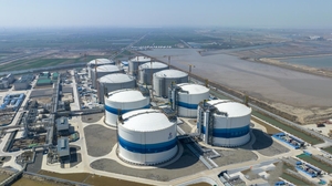 China National Offshore Oil Corporation (CNOOC) Jiangsu Binhai LNG Receiving Station Project