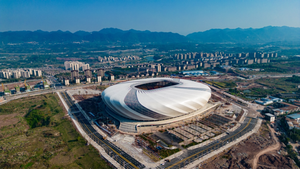 Chongqing Longxing Professional Football Stadium