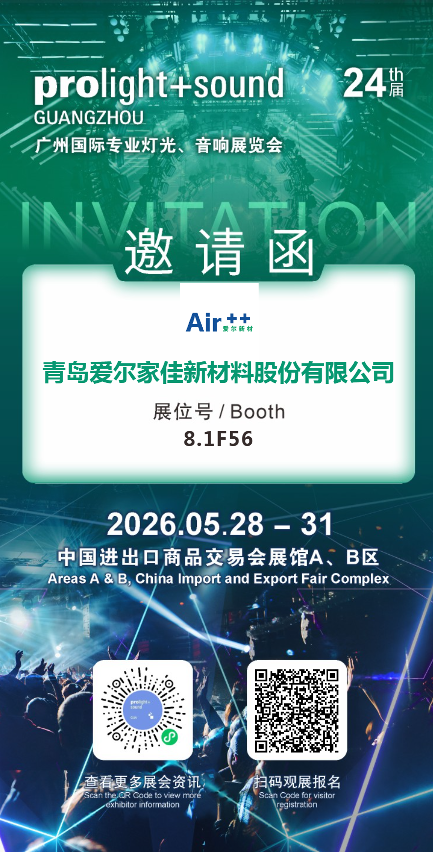 下载_副本.png